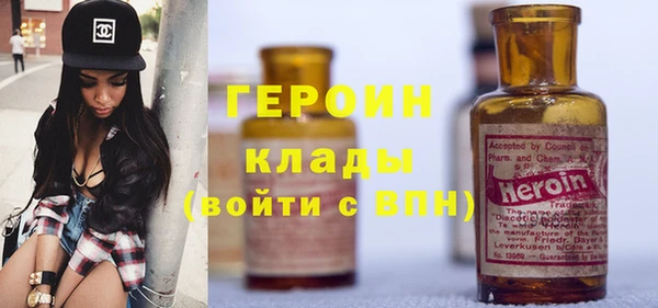 стаф Абдулино