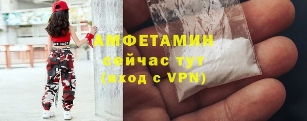 соль ск Алексеевка