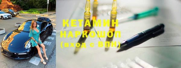 стаф Абдулино