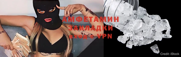 винт Алексин
