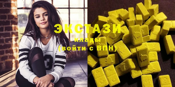 соль ск Алексеевка