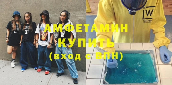 spice Алзамай