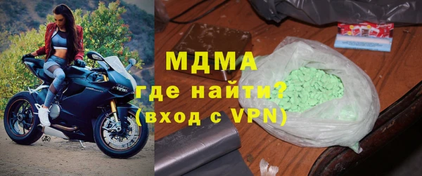 spice Алзамай