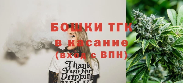 ALPHA-PVP Абинск
