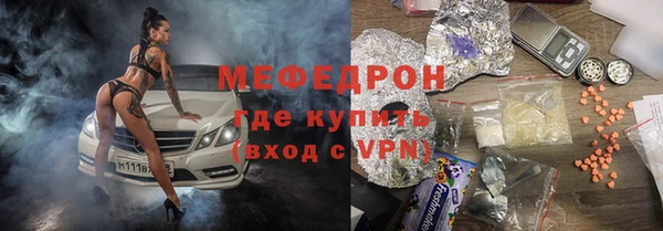 винт Алексин