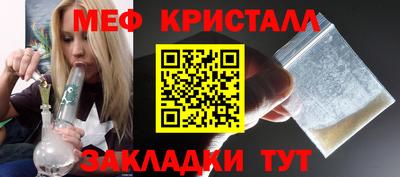 героин Кумертау