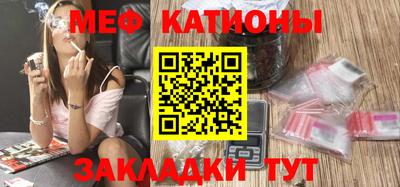 кокаин перу Лесосибирск
