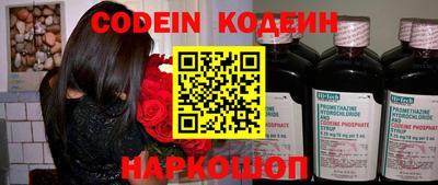 mdpv Кунгур
