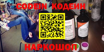 MDMA Premium VHQ Ликино-Дулёво