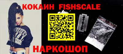 героин Кумертау