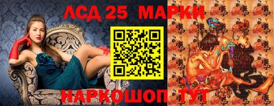 MDMA Premium VHQ Ликино-Дулёво