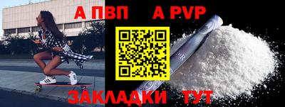 МДМА Ноябрьск