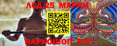 mdpv Ливны