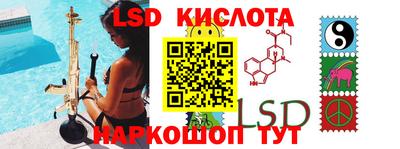 мефедрон мука Кулебаки