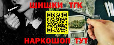 mdpv Ливны