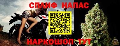 mdpv Кунгур