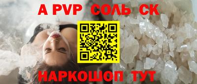 MDMA Premium VHQ Ликино-Дулёво