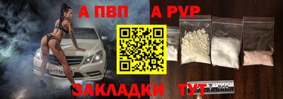 мефедрон мука Кулебаки