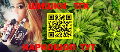 твердый Норильск