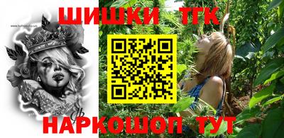 альфа пвп VHQ Ногинск