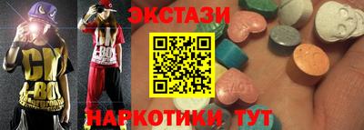 мефедрон мука Кулебаки