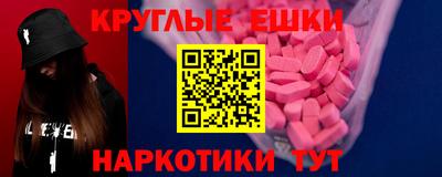 героин Кумертау