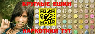 мефедрон мука Кулебаки