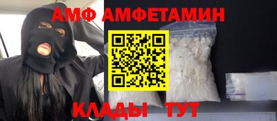 мефедрон мука Кулебаки