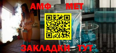 mdpv Ливны