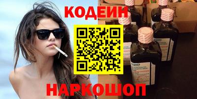 мефедрон мука Кулебаки