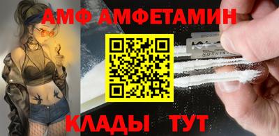 мефедрон мука Кулебаки