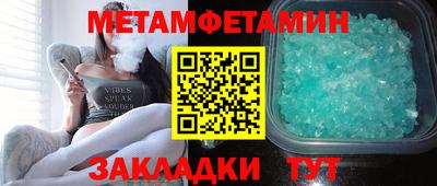 mdpv Кунгур
