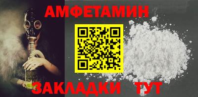 mdpv Кунгур