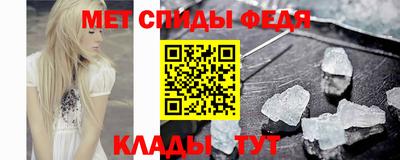 героин Кумертау