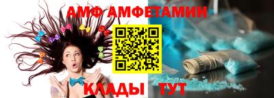 MDMA Premium VHQ Ликино-Дулёво