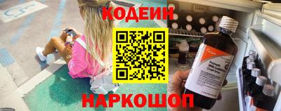 героин Кумертау