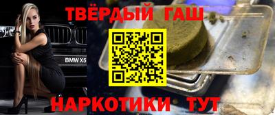 кокаин перу Лесосибирск