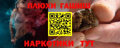 mdpv Кунгур