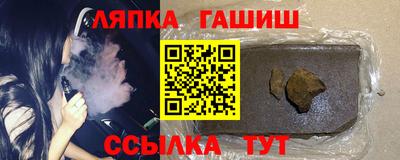 мефедрон мука Кулебаки