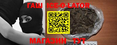 героин Кумертау