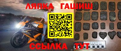 mdpv Ливны