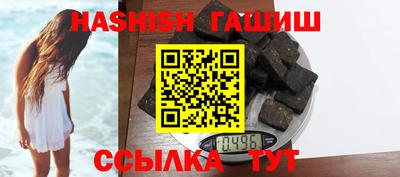 mdpv Ливны