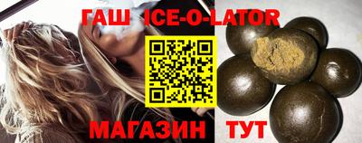 кокаин перу Лесосибирск