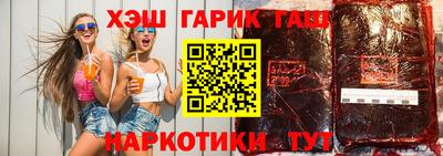 mdpv Кунгур