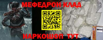 героин Кумертау