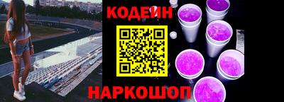 мефедрон мука Кулебаки